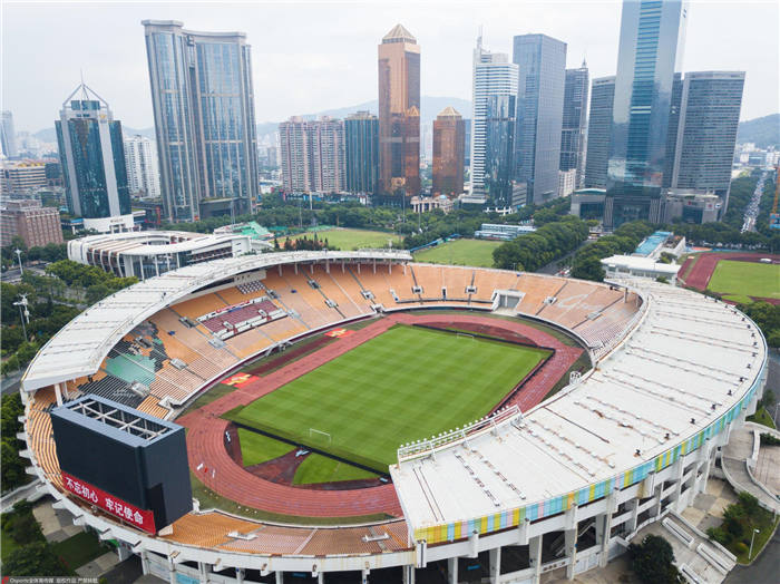 Guangzhou Tianhe Sports Center