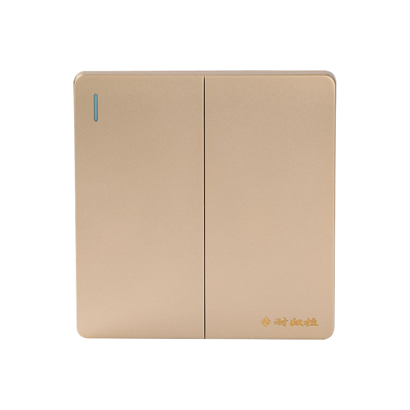Two position switch